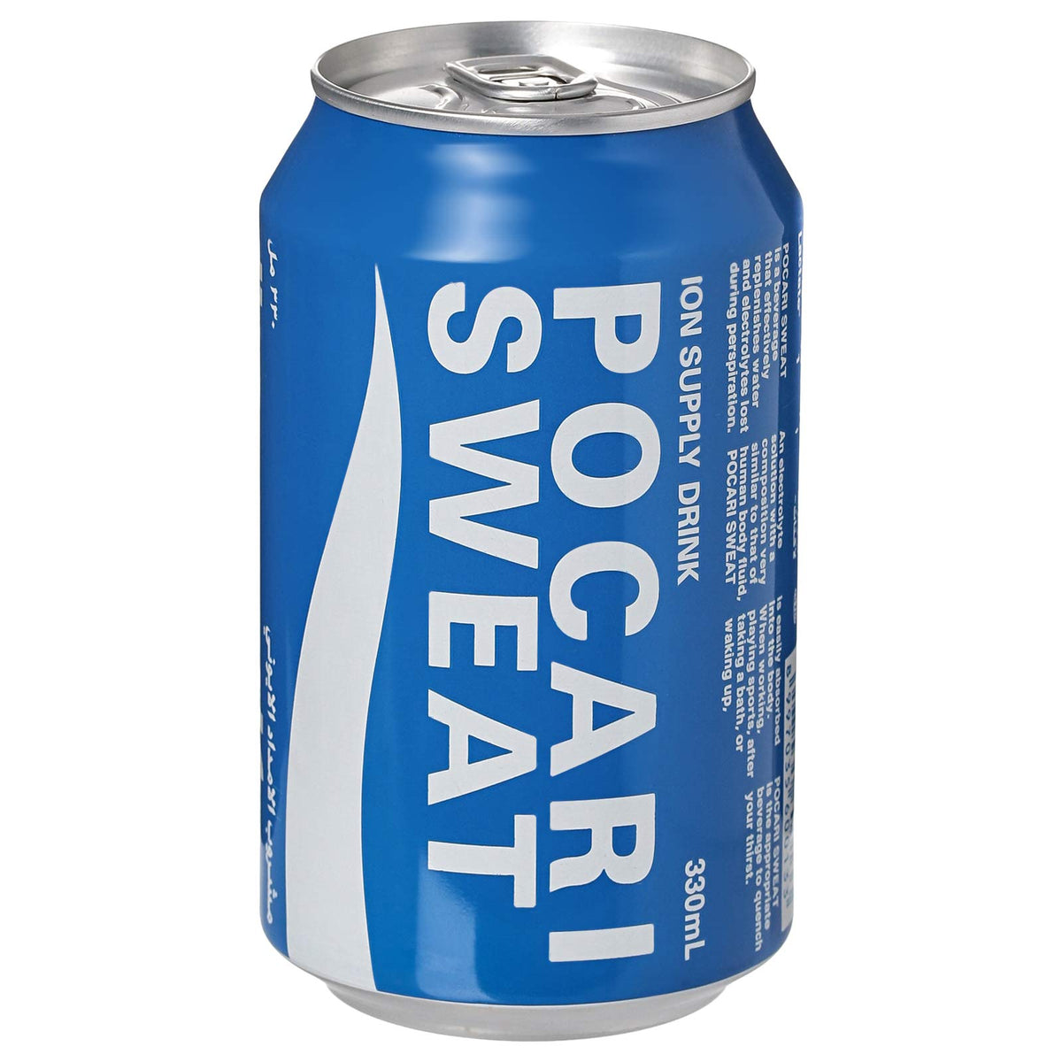 BUY POCARI SWEAT HYDRATION DRINK 24pcsx330ml CAN |UAE | DUBAI
