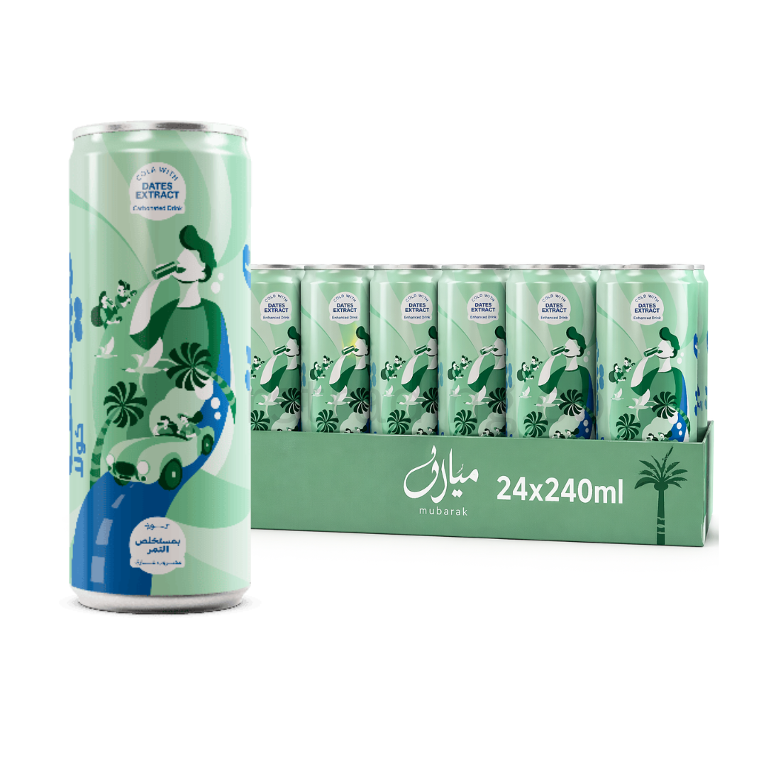 Milaf Cola 240ML X 24 in uae,dubai at best price online grocery store doorste[p delivery