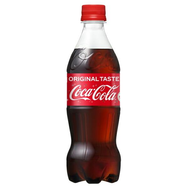 Coca-Cola 500ml BUY ONLINE in UAE,DUBAI,ABUDHABI