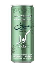 MILAF COLA 240ML AVAILABLE AT RSTRADING CART IN UAE, DUBAI ONLINE STORE - BEST PRICE