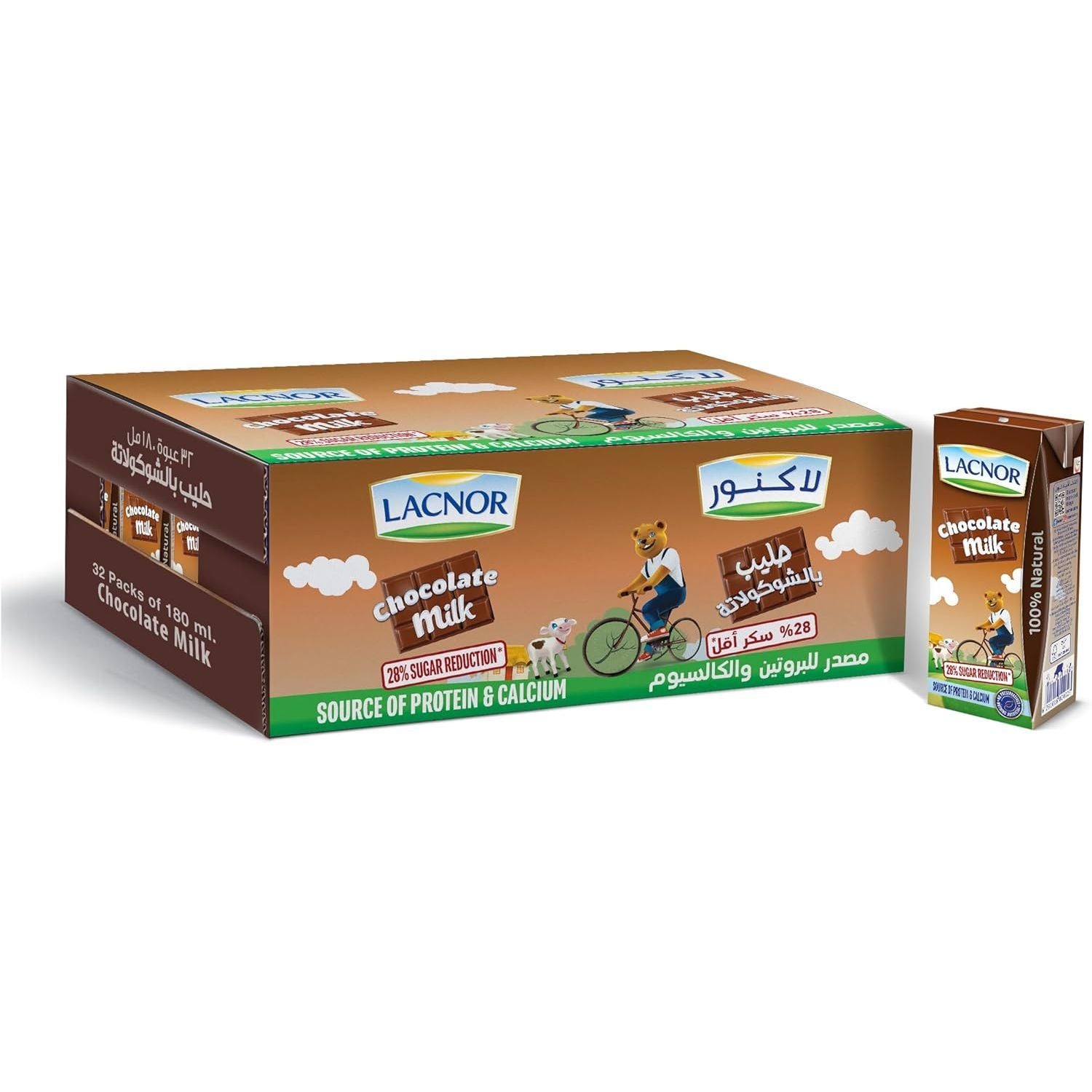 Lacnor Essentials Chocolate Milk, 100% Natural 32x180ml available at rstrading